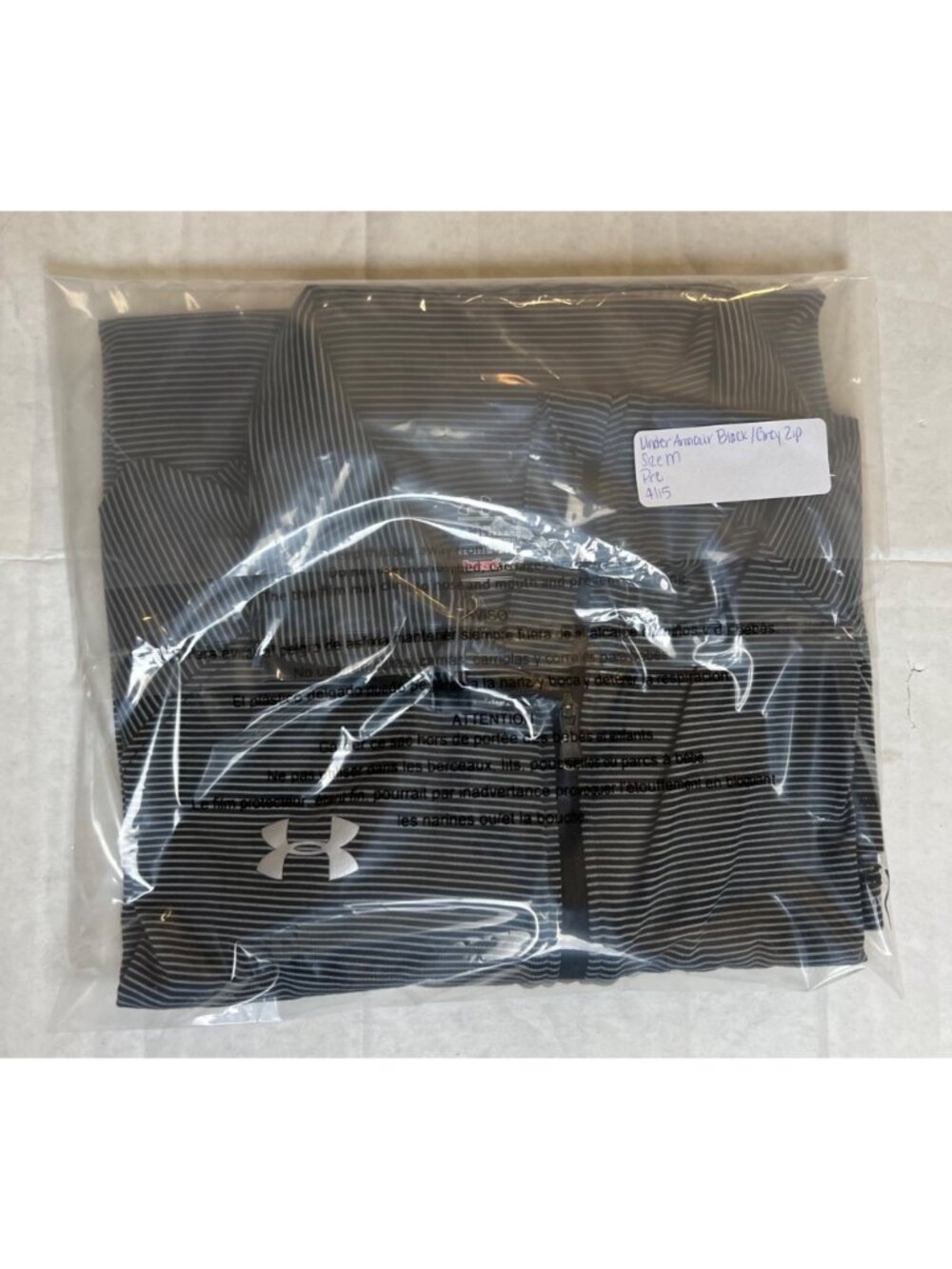 Under Armour Loose Heat Gear Zip - Picture 10 of 10